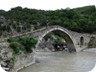 Lengarice Bridge. There are several hot pools nearby.