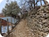 Paths in the village of Tërbaq