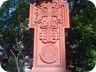One of the many Khachkars. A Khachkar is usually positioned according to the cardinal points of the world, with a cross facing west.