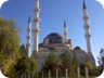 The Ertogul-Gazi Mosque